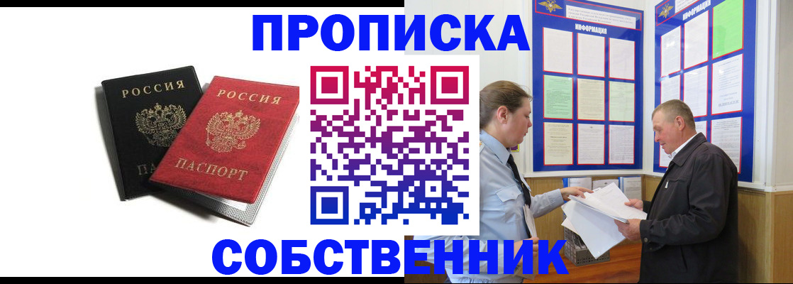 форма 3 в Котельниче
